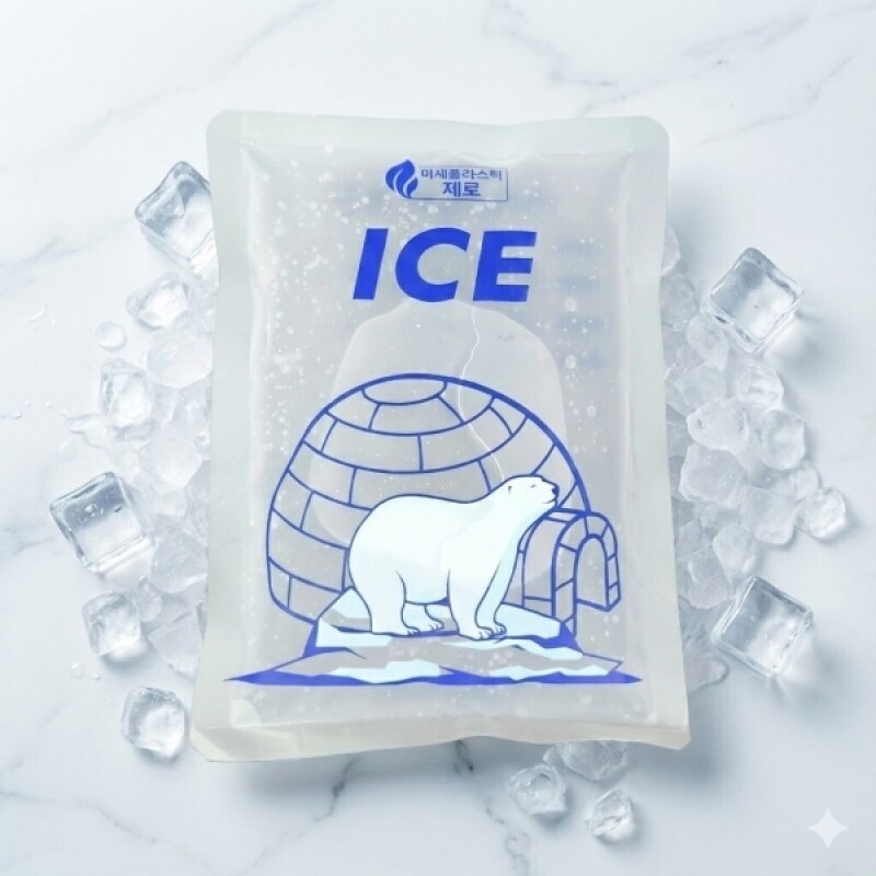 서울아이스, 미세플라스틱제로 아이스팩